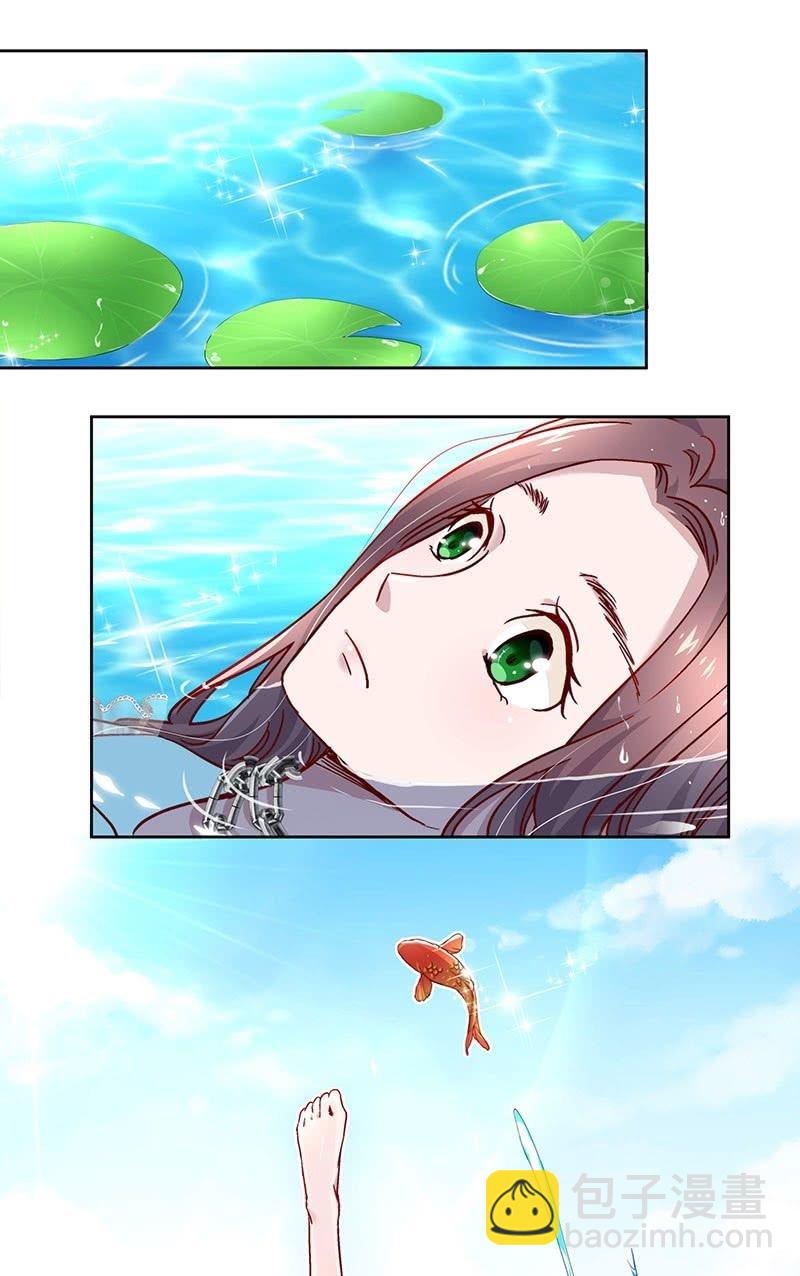 第三十一话-第33话