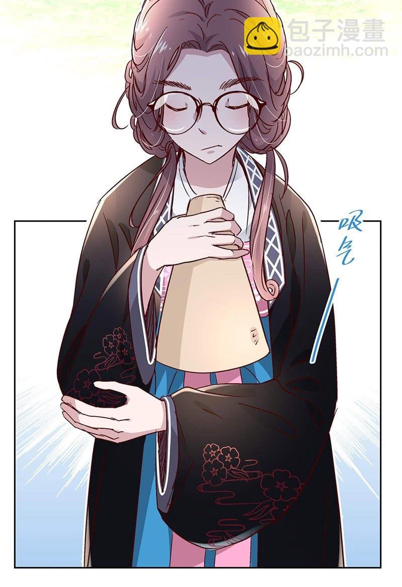 第三十一话-第33话