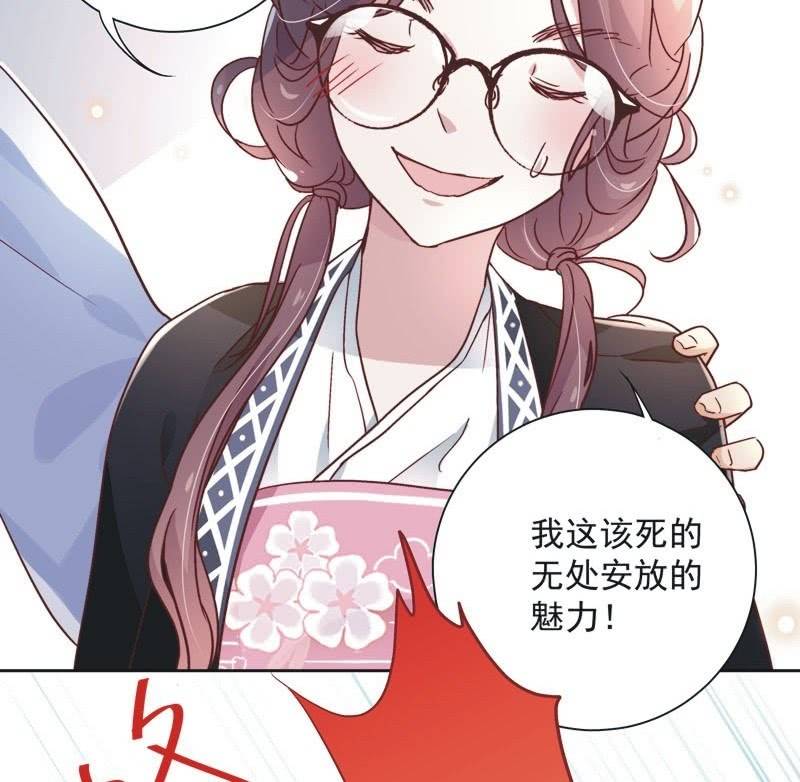 第三十三话-第35话