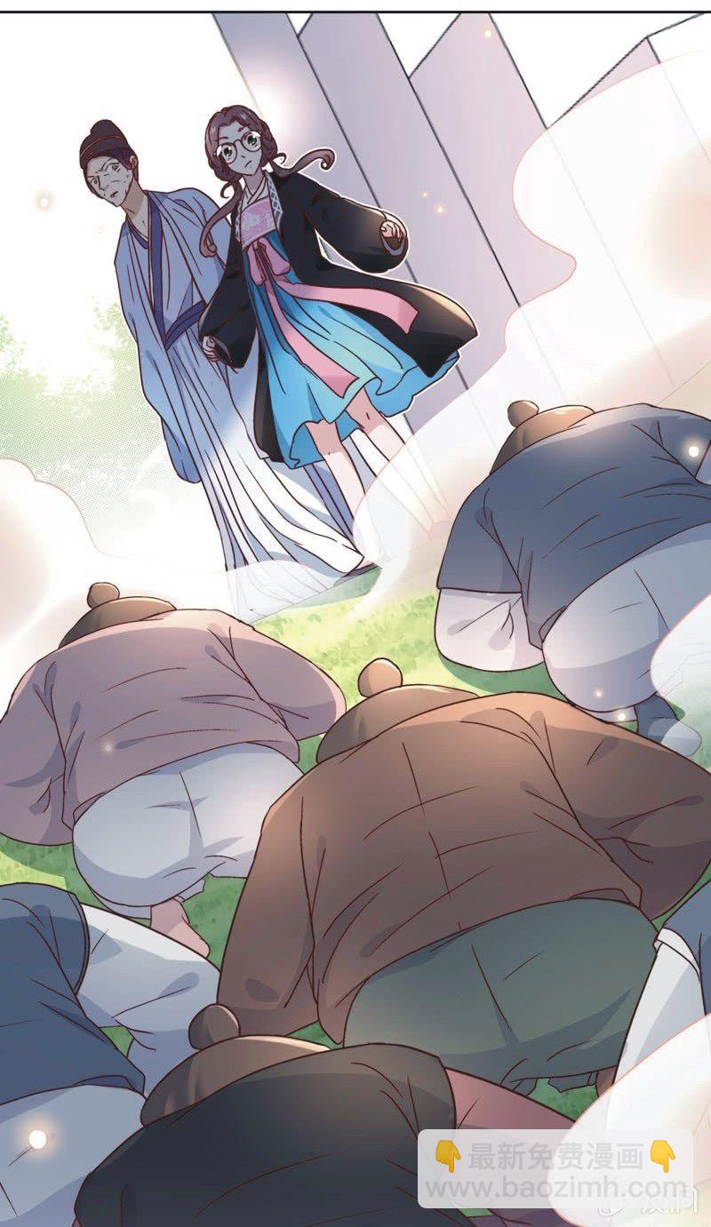 第三十三话-第35话