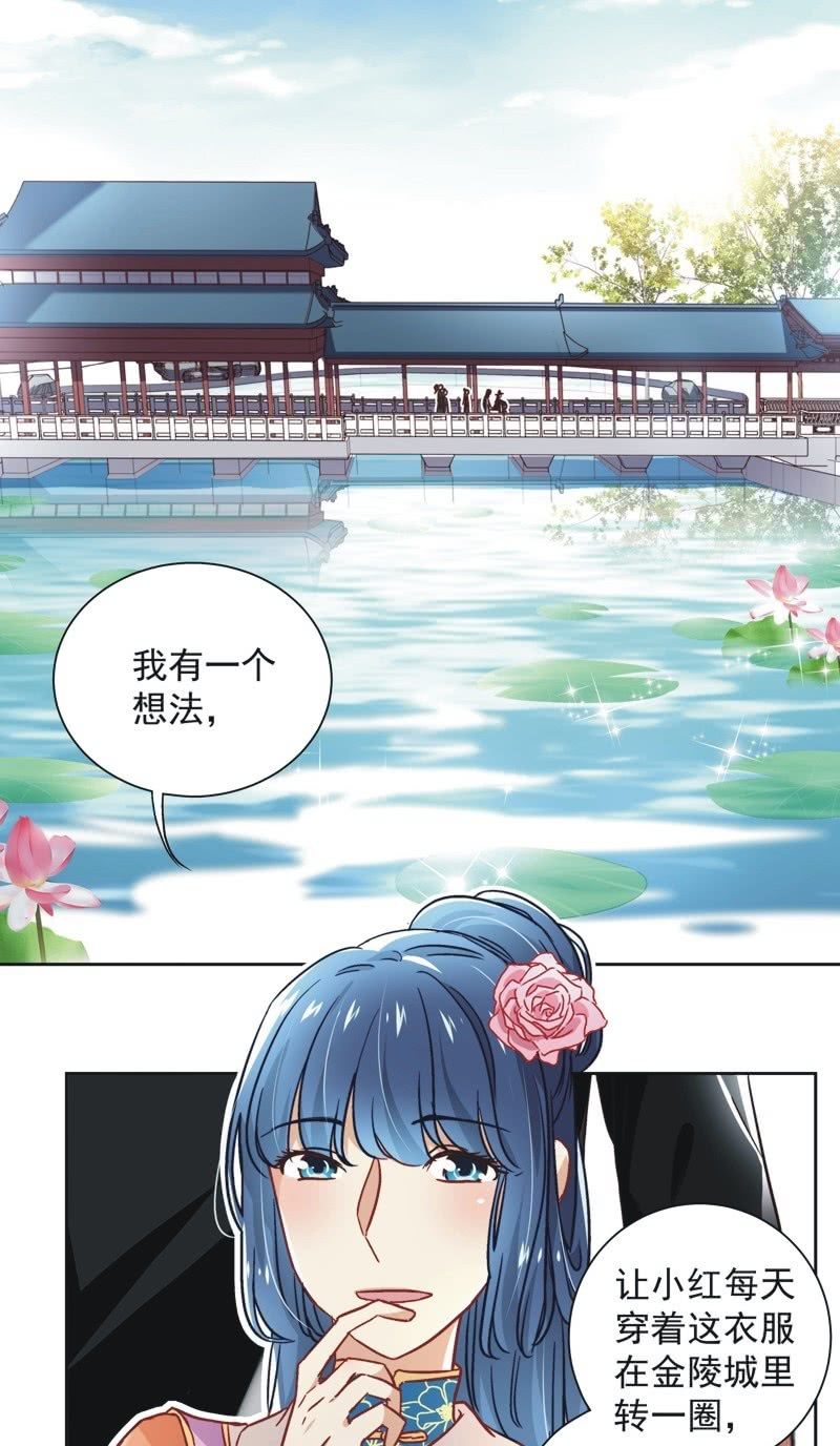 第三十七话-第39话