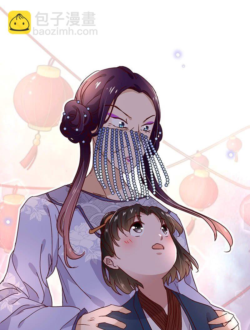 第三十九话-第41话