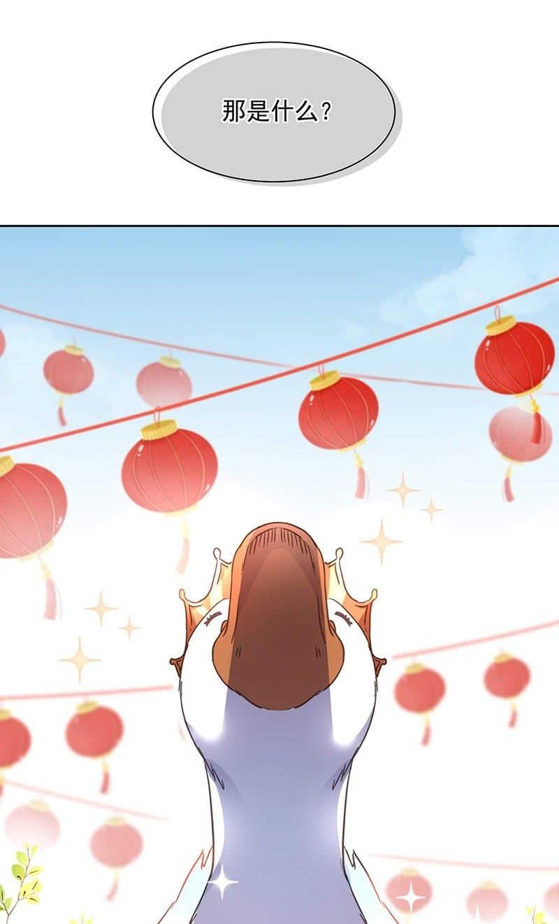 第三十九话-第41话