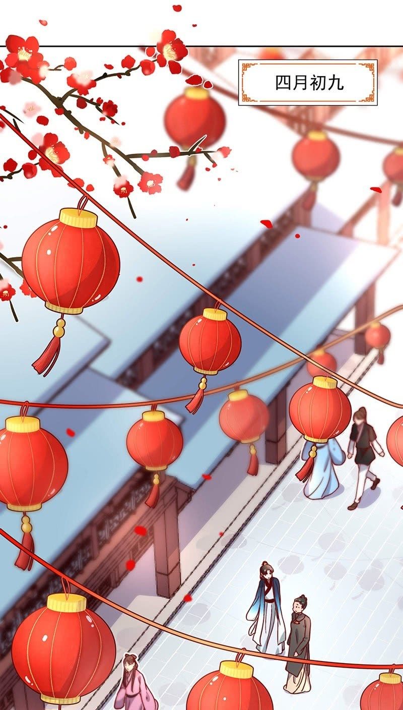 第三十九话-第41话