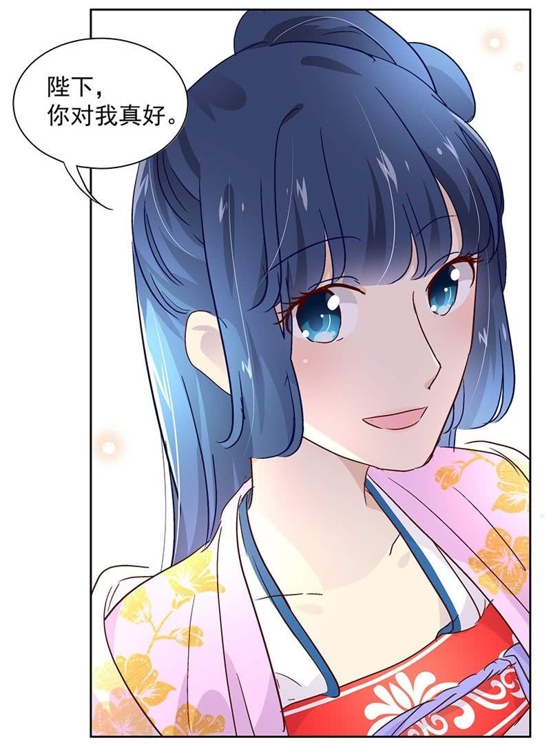 第三十九话-第41话