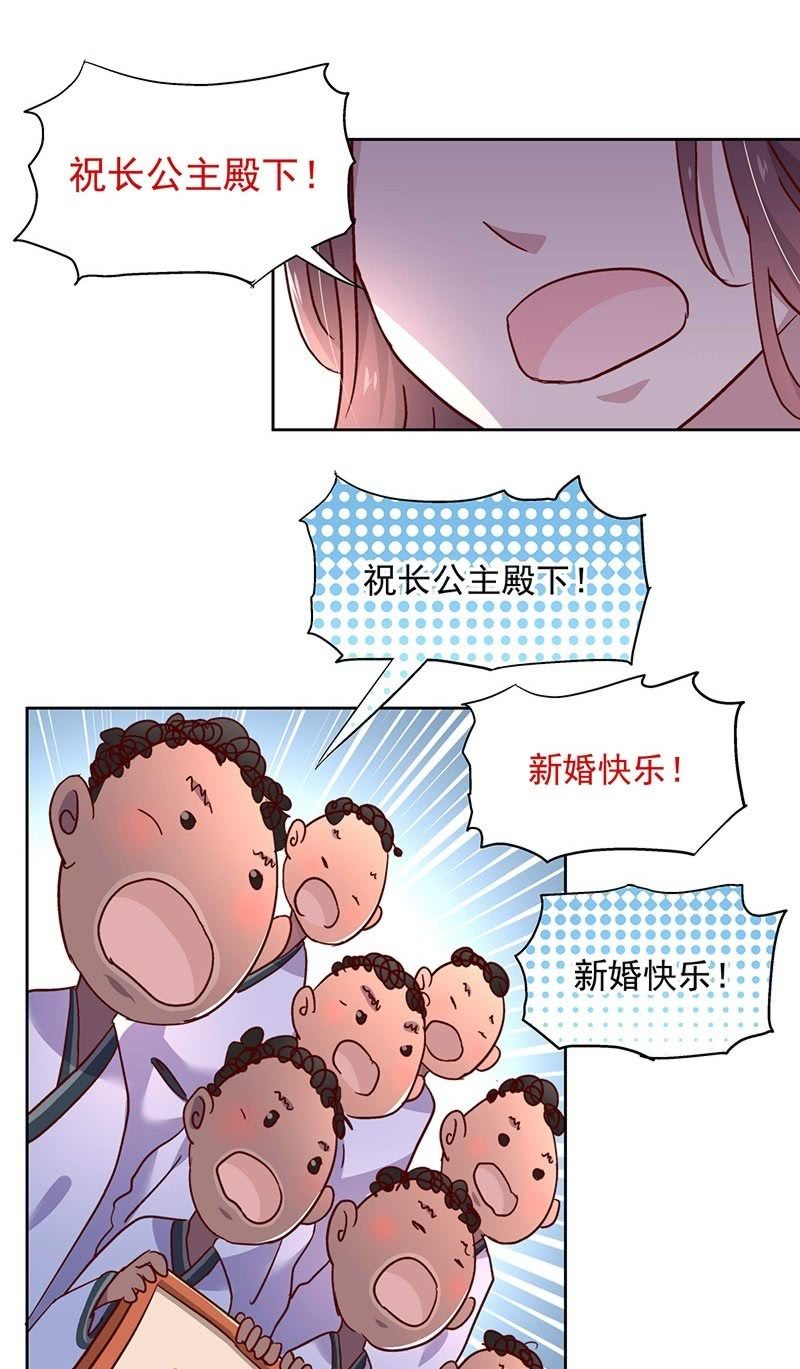 第三十九话-第41话