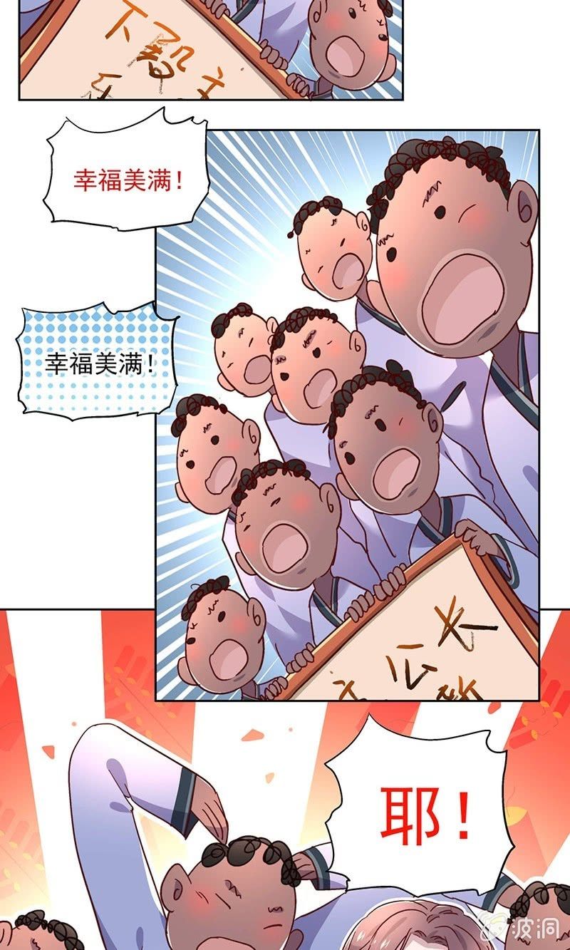 第三十九话-第41话