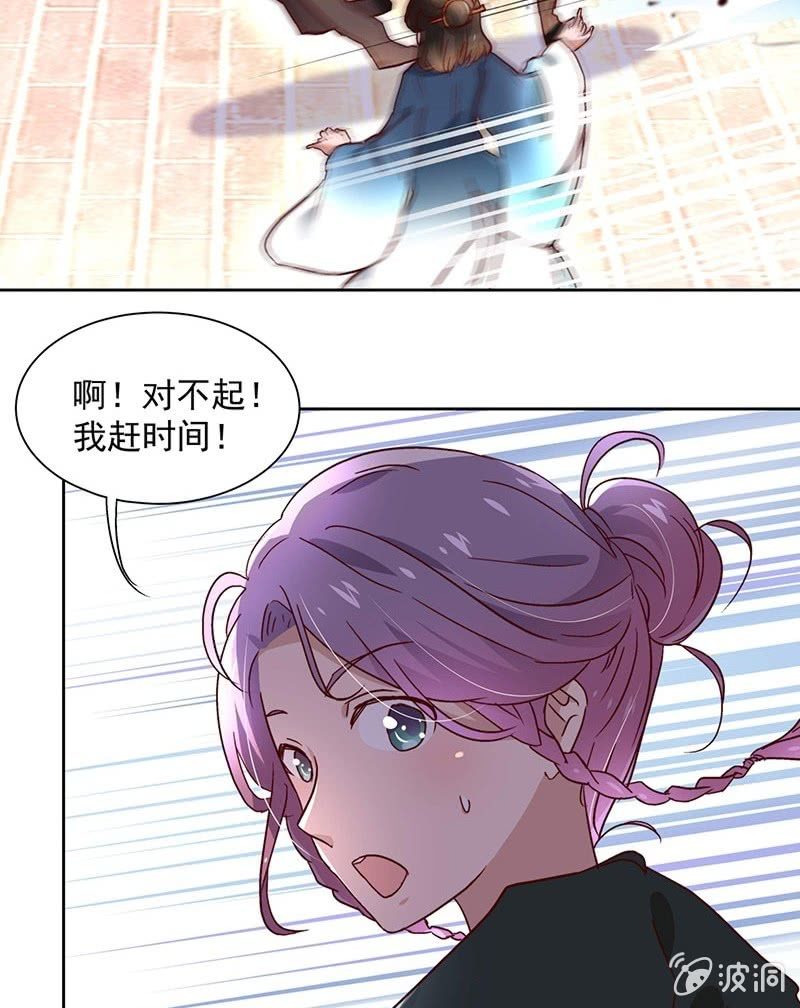 第三十九话-第41话