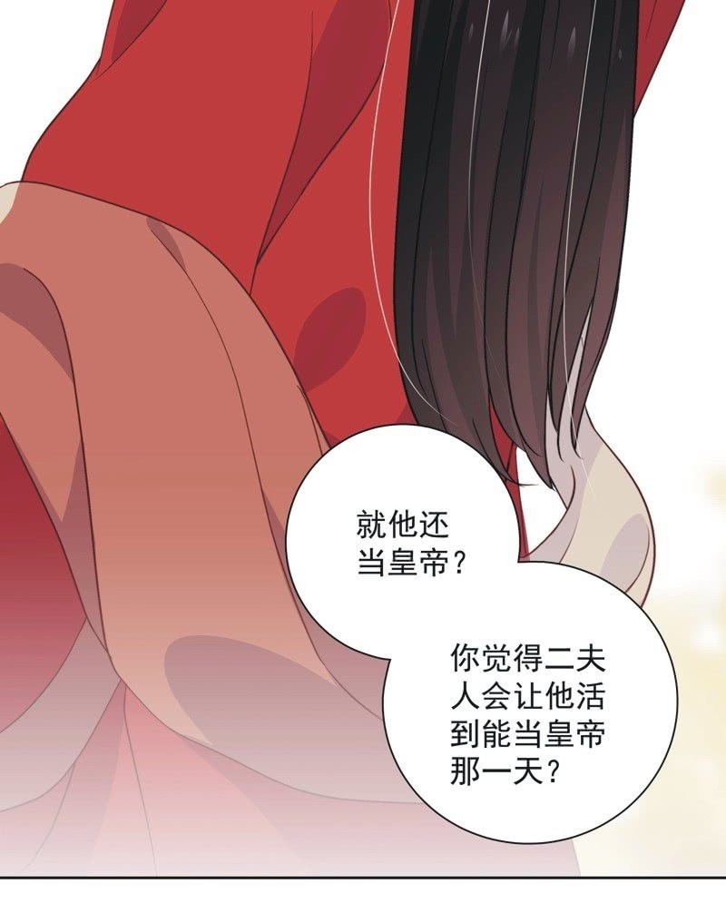 第四十二话-第45话