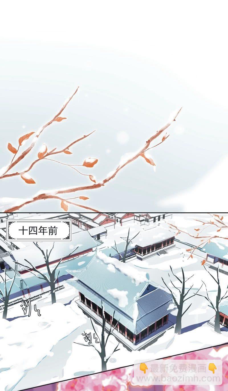 第四十二话-第45话