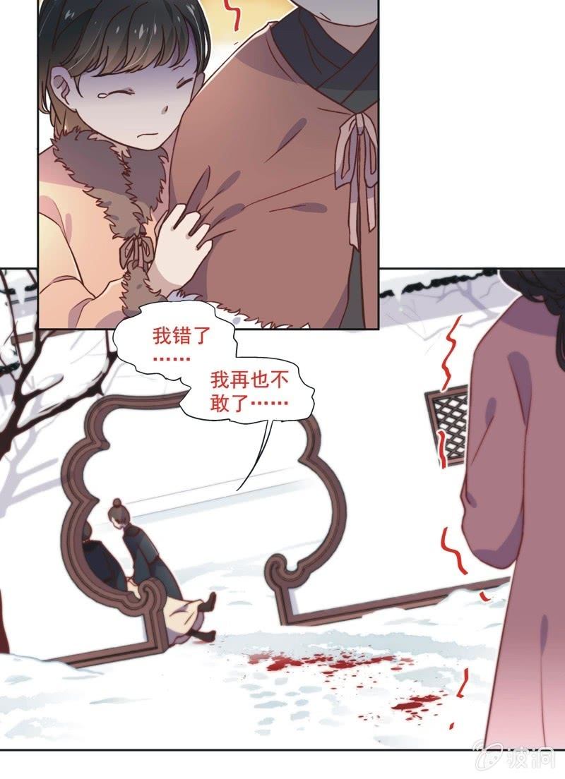 第四十二话-第45话