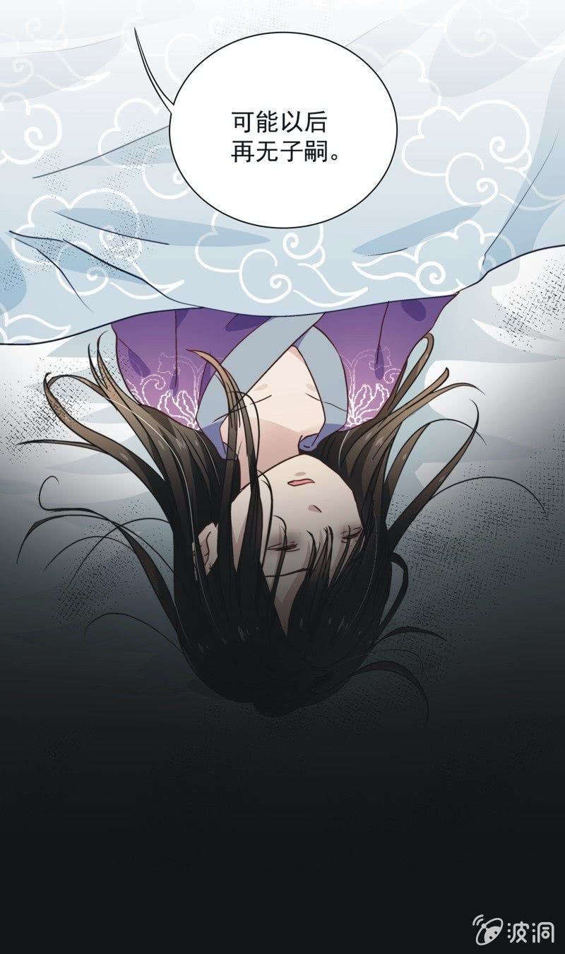 第四十二话-第45话