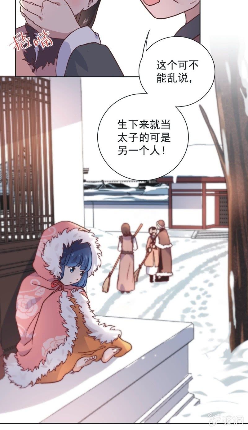 第四十二话-第45话