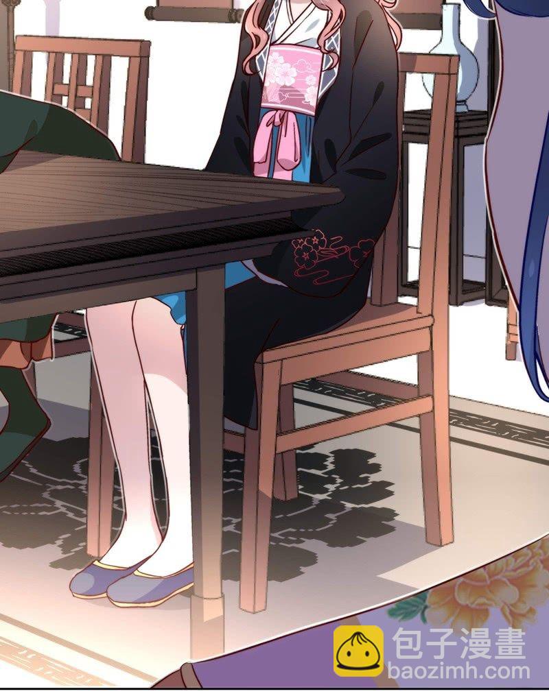 第四十四话-第47话