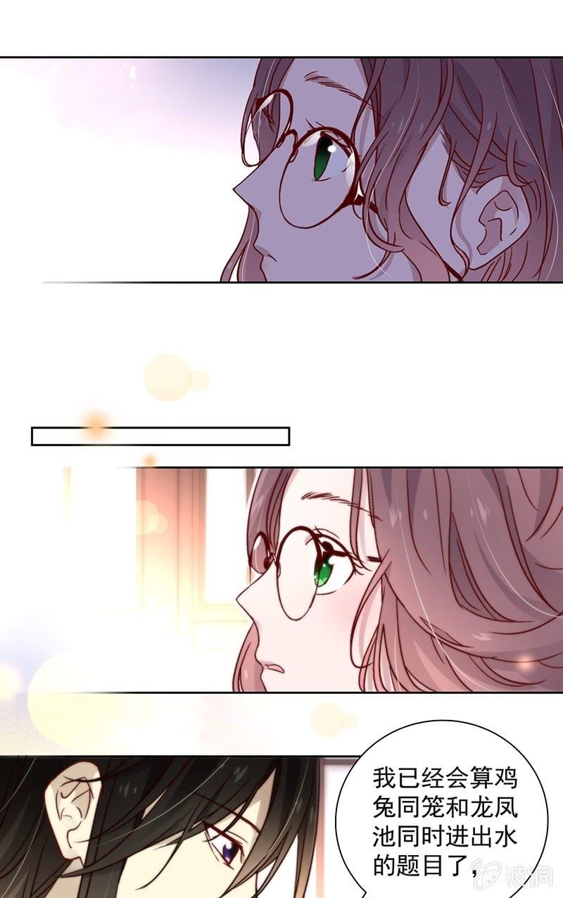 第四十四话-第47话