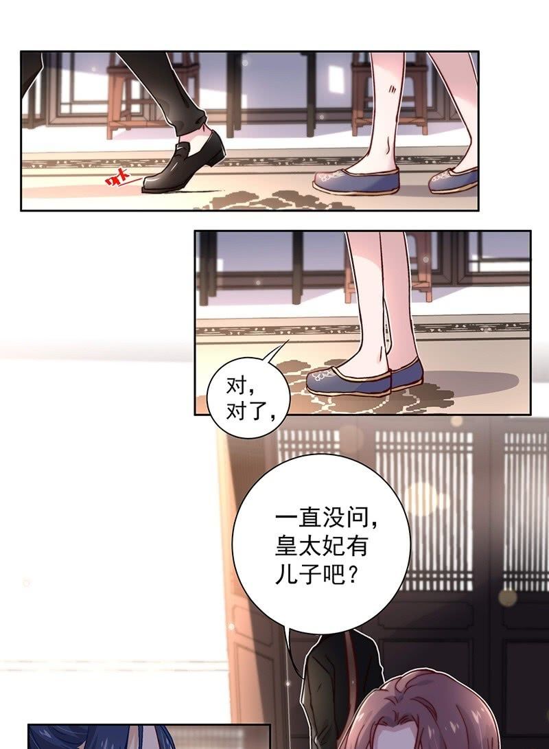 第四十四话-第47话