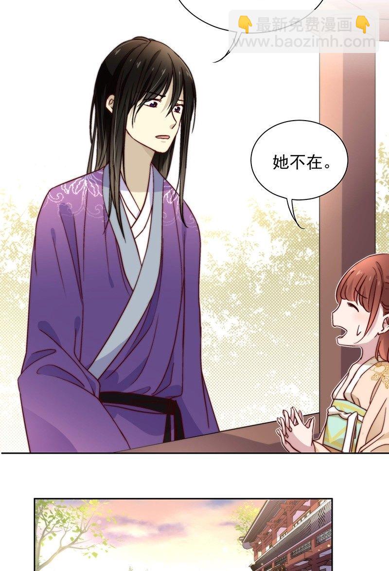 第四十四话-第47话