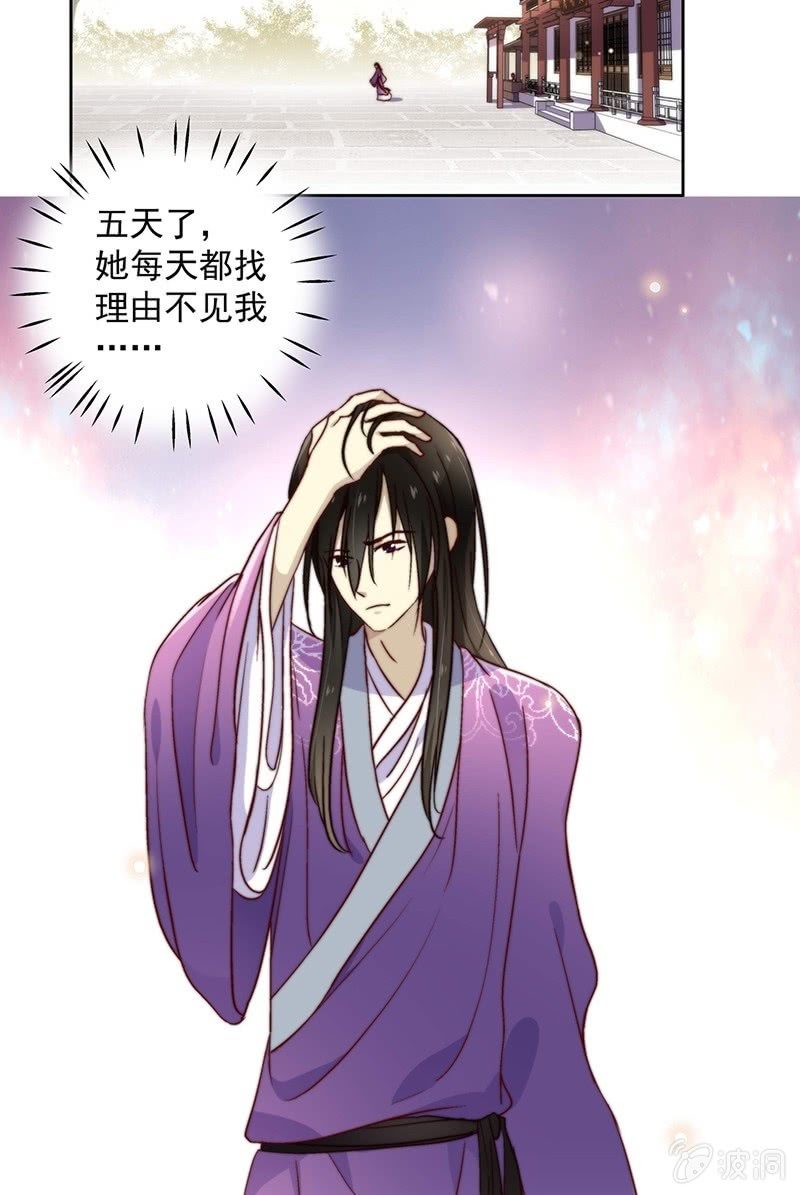 第四十四话-第47话