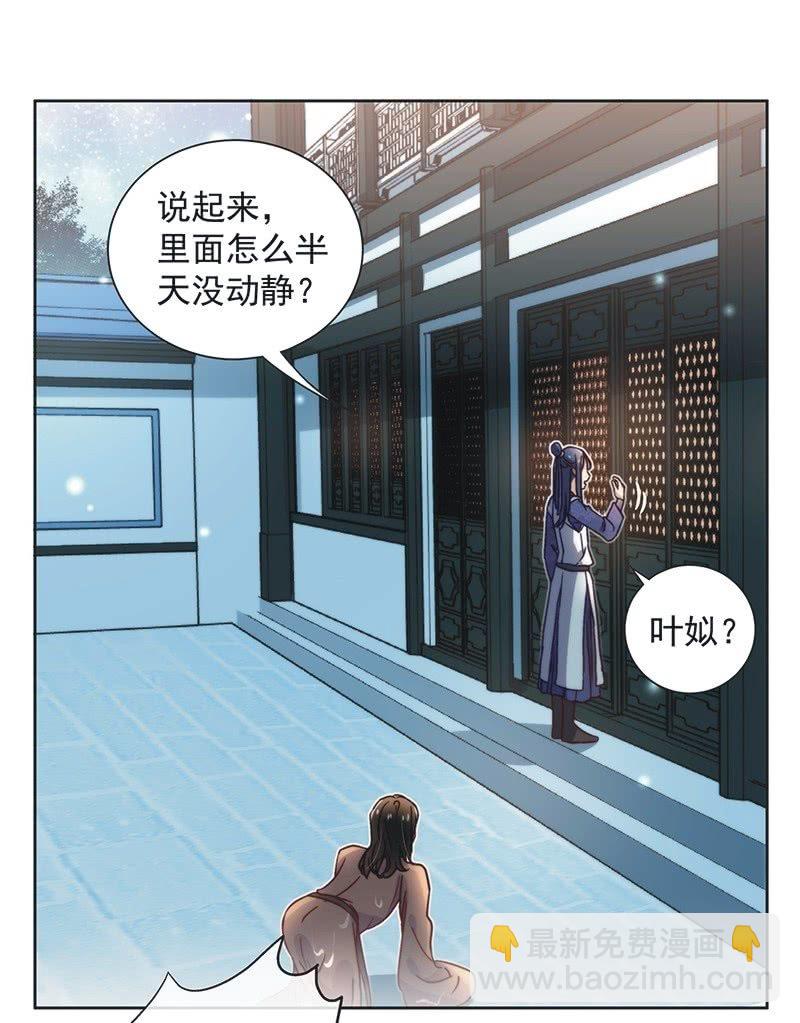 第四十六话-第49话