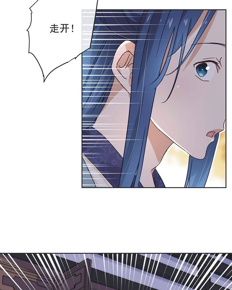 第四十六话-第49话