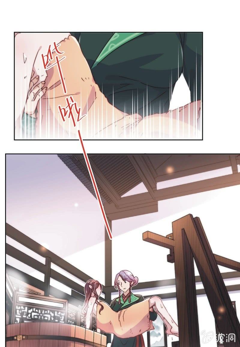 第四十六话-第49话