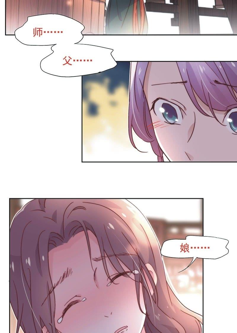 第四十六话-第49话