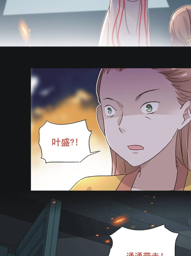 第四十六话-第49话