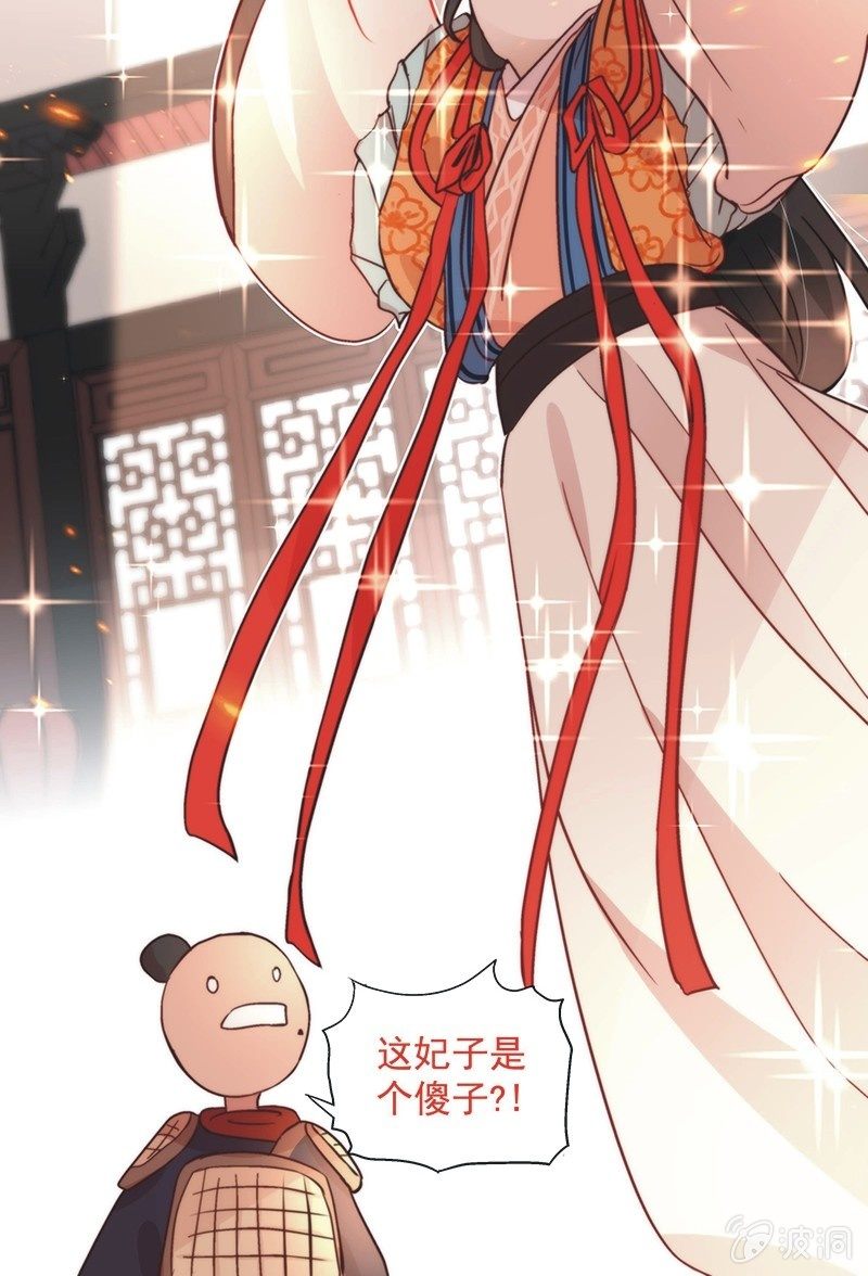 第四十六话-第49话