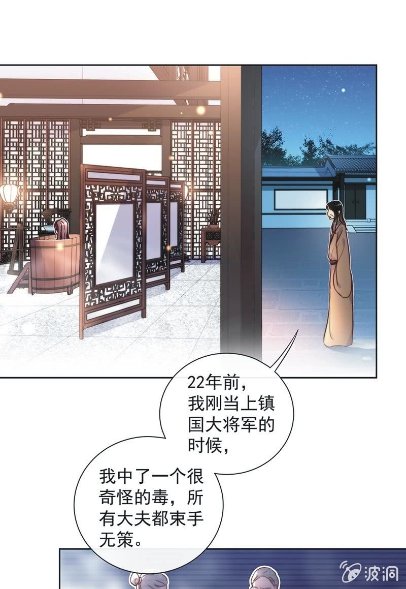 第四十六话-第49话