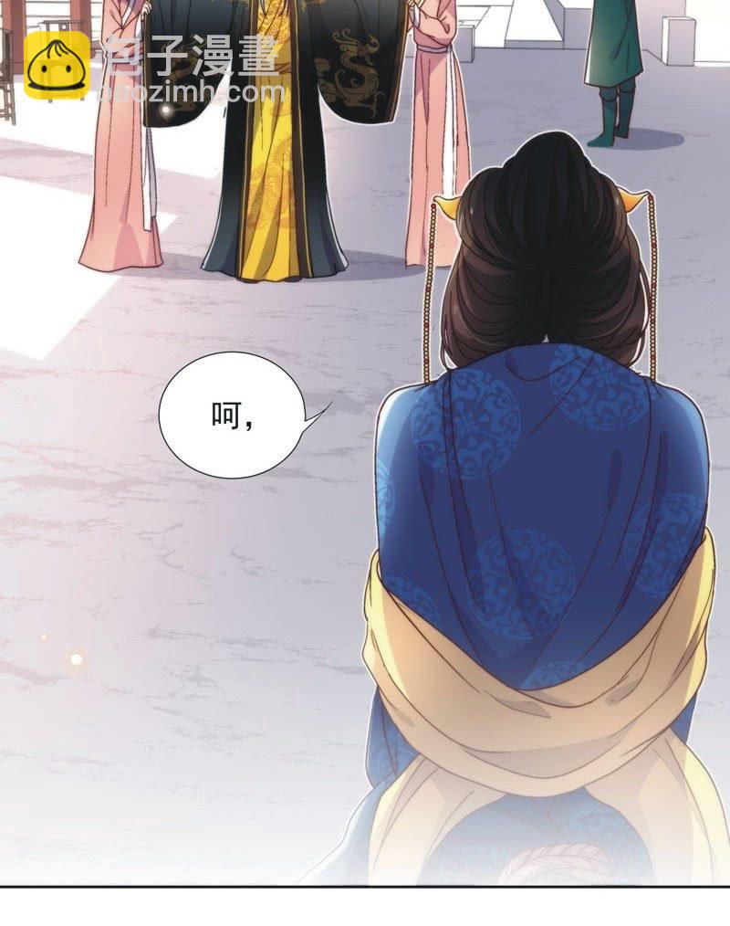 第四十八话-第51话