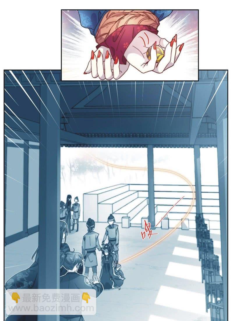 第四十八话-第51话