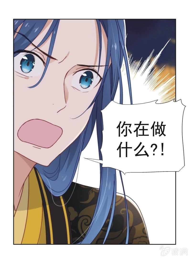 第四十八话-第51话