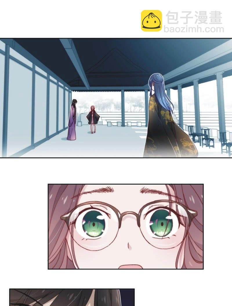 第四十八话-第51话