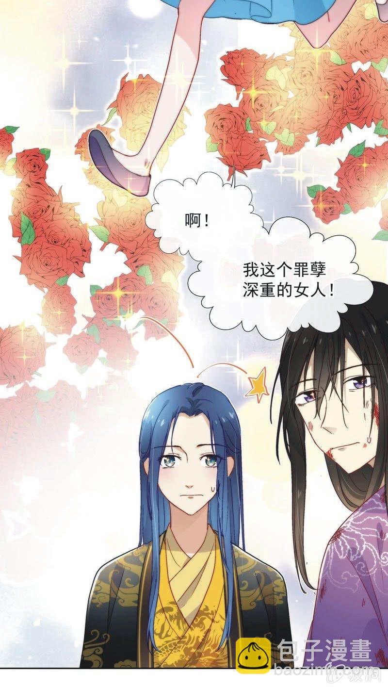 第四十八话-第51话