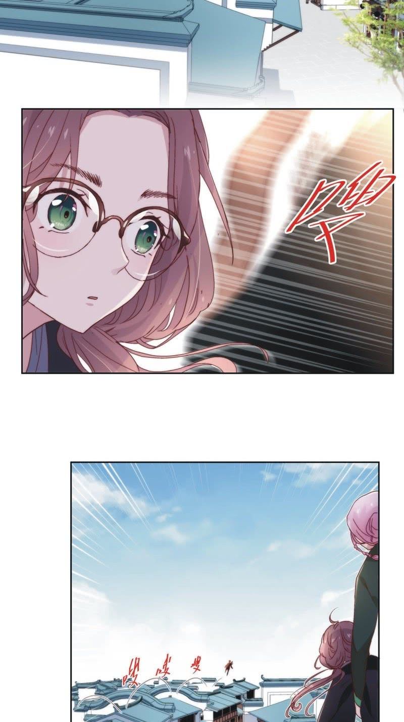 第四十八话-第51话