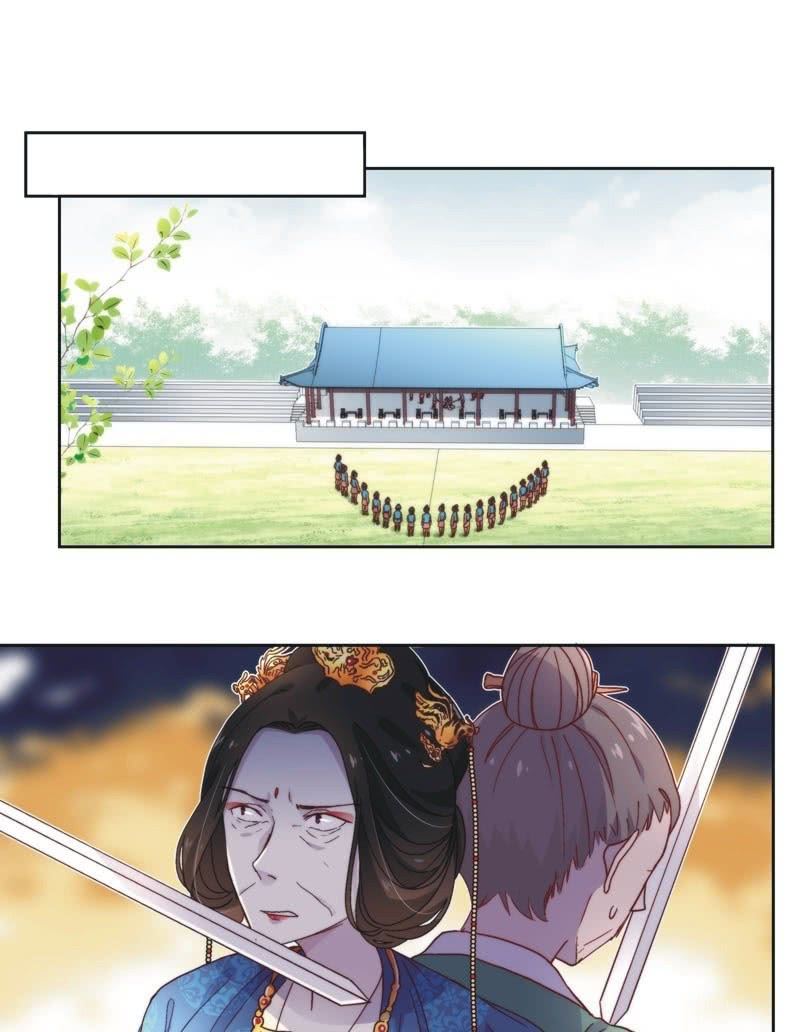 第四十八话-第51话