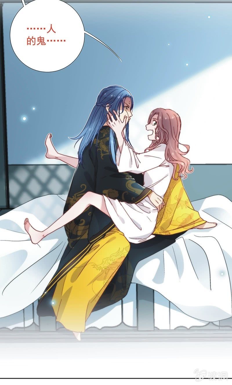 第五十话-第53话