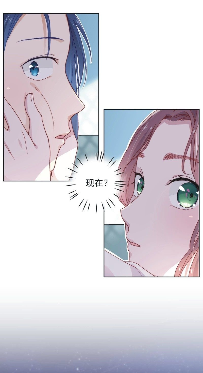 第五十话-第53话