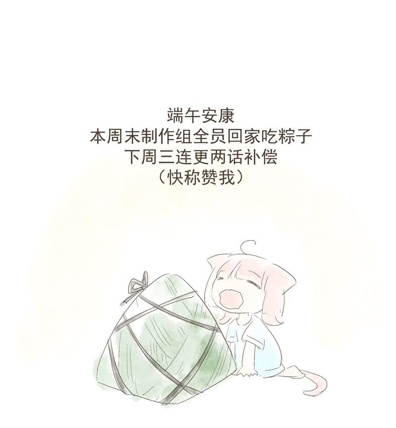 第五十话-第53话