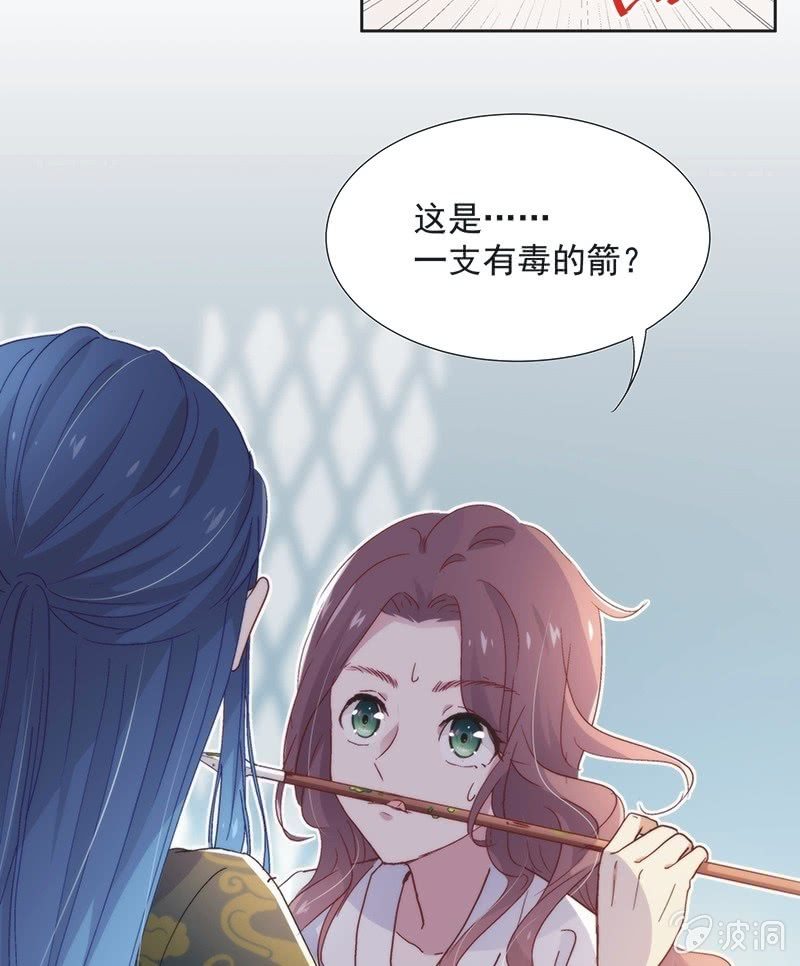 第五十话-第53话