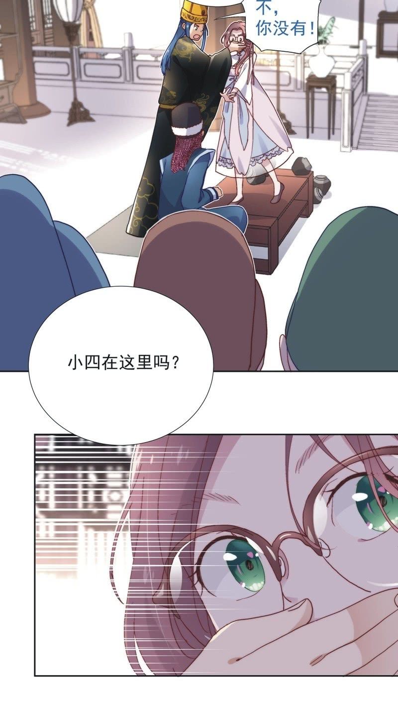 第五十二话-第55话