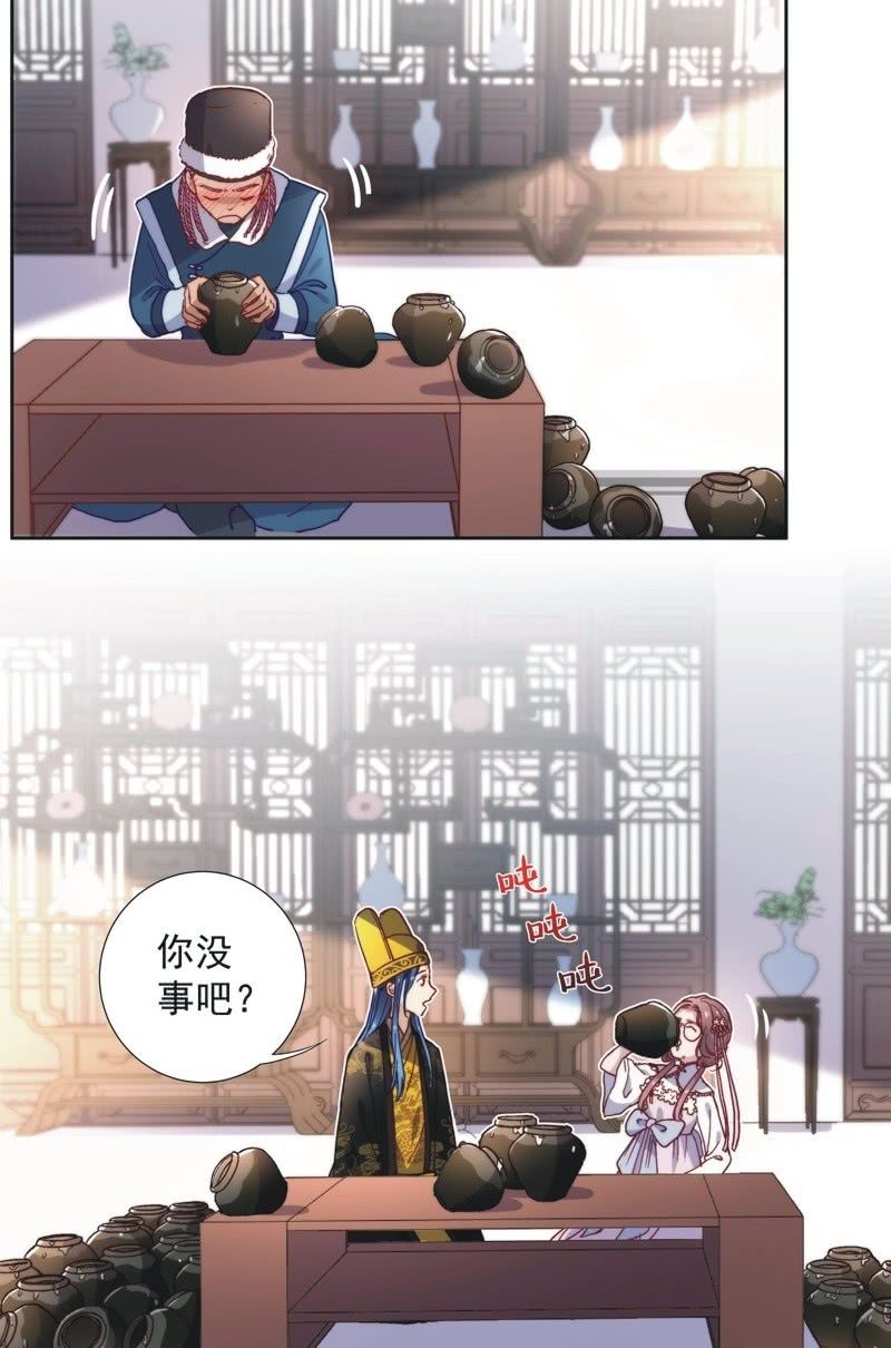 第五十二话-第55话