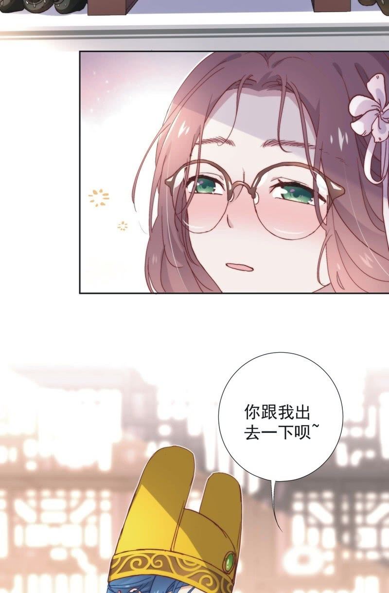 第五十二话-第55话