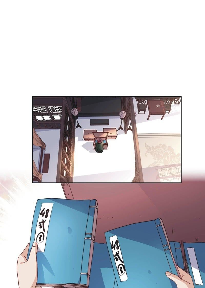 第五十四话-第57话