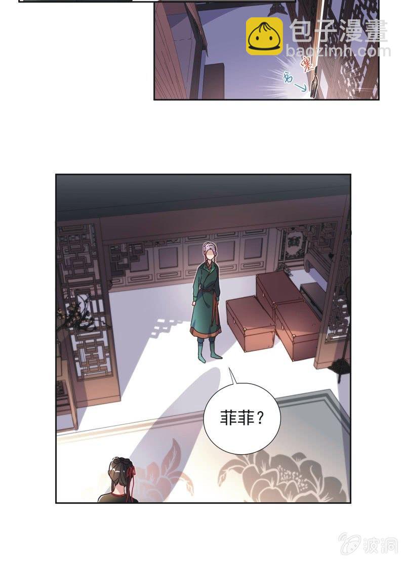 第五十四话-第57话