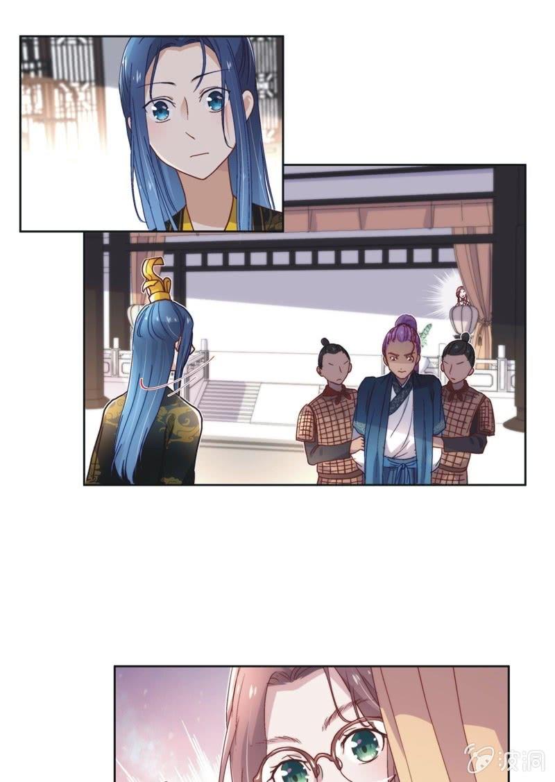 第五十四话-第57话