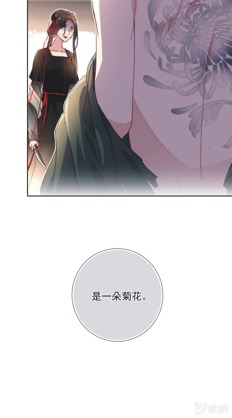 第五十四话-第57话