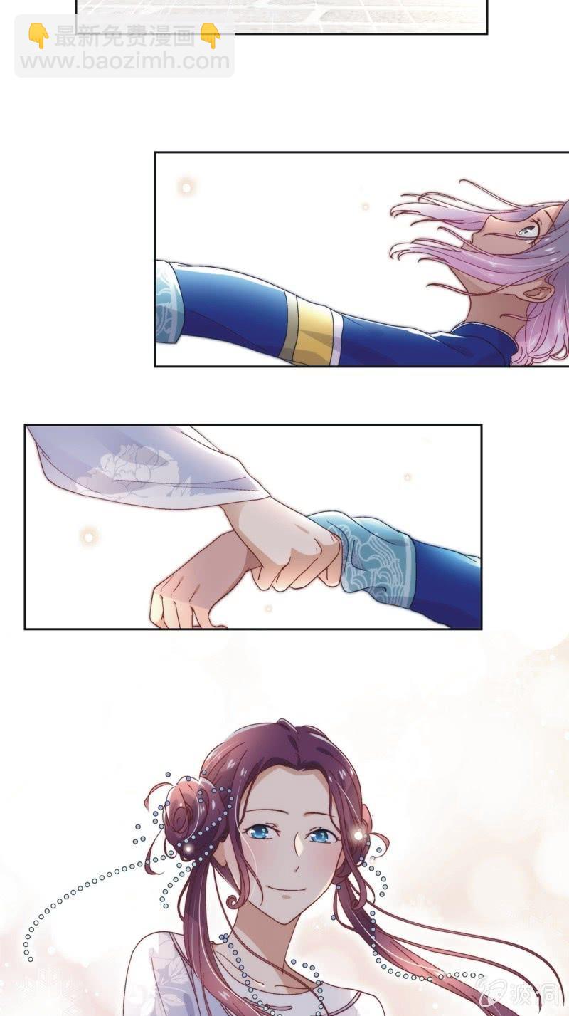 第五十六话-第59话