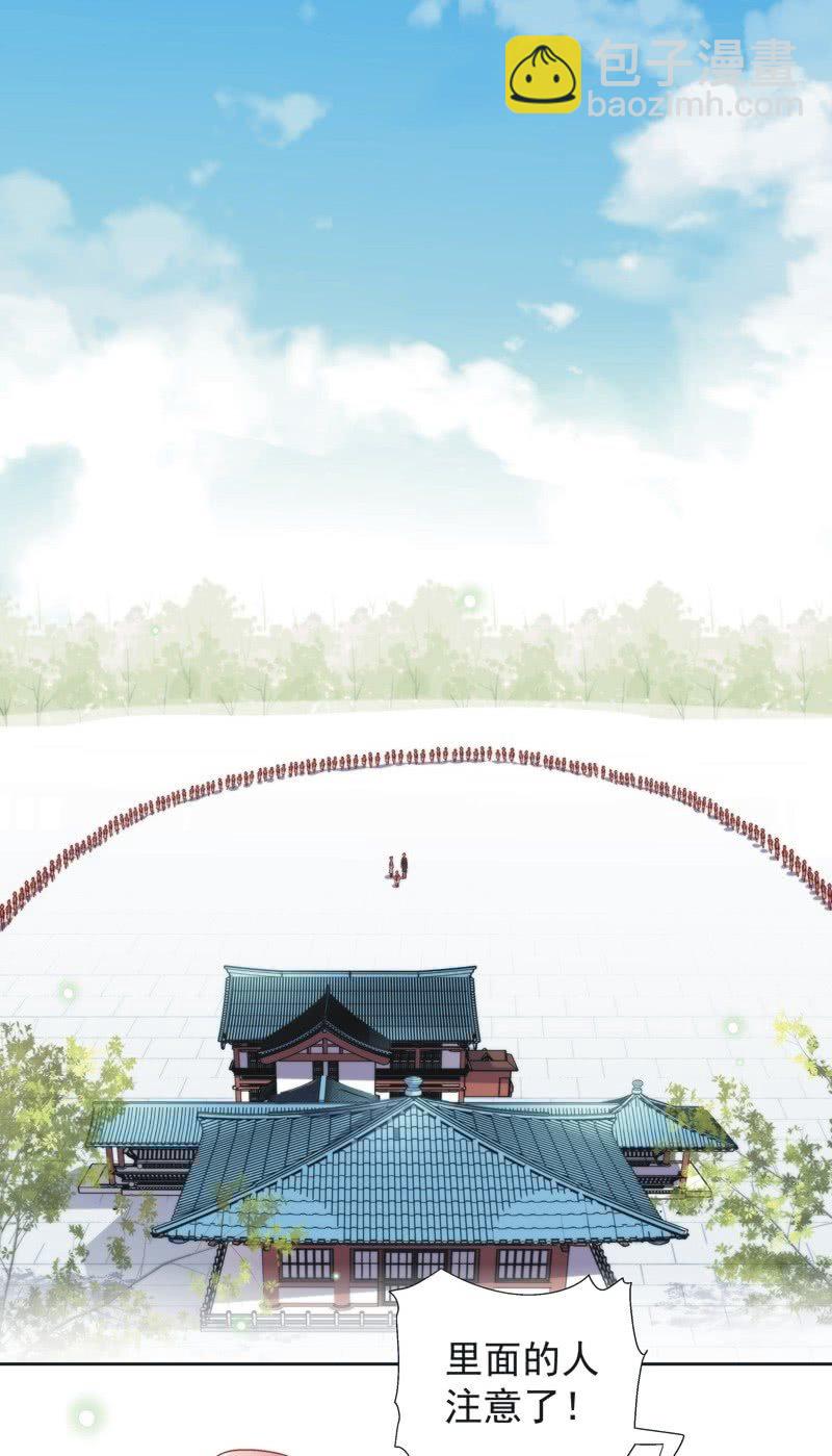 第五十六话-第59话