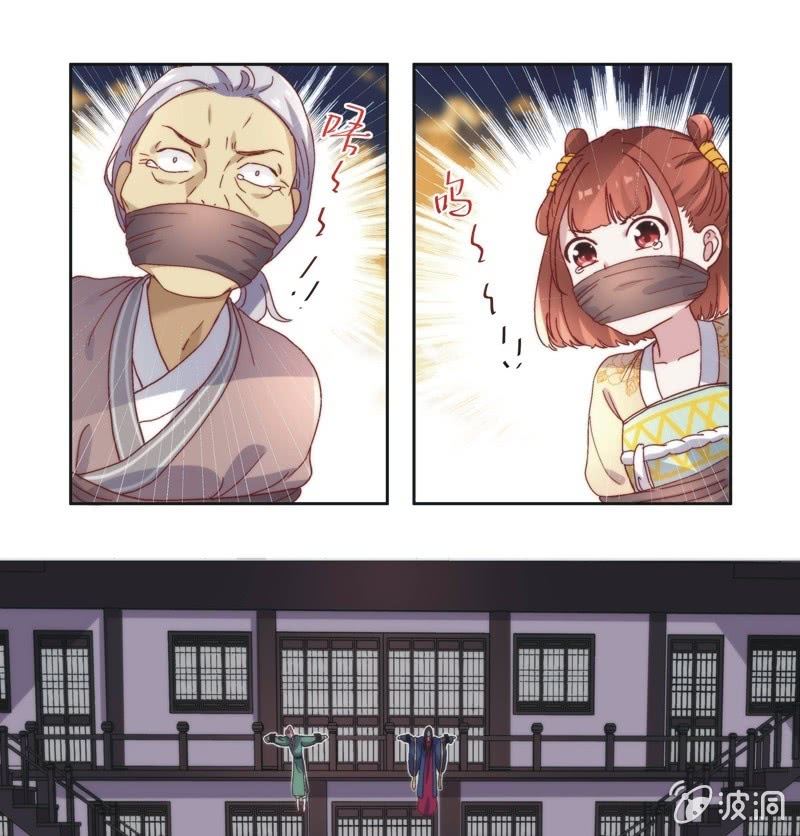 第五十六话-第59话